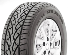 Шины Bridgestone Bridgestone Dueler H/P 680 (275/70R16) 114H