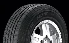 Шины Bridgestone Bridgestone Dueler H/T 684 II 2012 (255/65R17) 110T