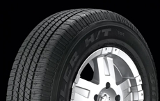 Шины Bridgestone Bridgestone Dueler H/T 684 II (275/50R22) 111H