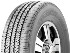 Шины Bridgestone Bridgestone Dueler H/T 684 II DEMO 300 km 2022 Made in South Africa (265/65R17) 112S