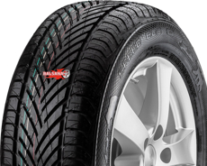 Шины Gislaved Gislaved Speed 606  2017 Made in Portugal (215/65R16) 98V