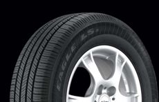 Шины Goodyear Goodyear Eagle LS-2 (225/55R18) 97H