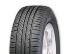 Шины Michelin Michelin MX-1 (155/80R14) 88T