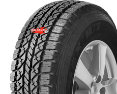 Шины Sailun Sailun Terramax H/T M+S 2021 (235/85R16) 120R