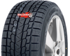 Yokohama Ice Guard IG53 Nordic Compound 2024 Made in Japan (205/55R16) 91H